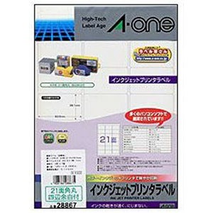 【2個仕掛ける】 エーワン 28867 インクジェットプリンタラベル 紙下げ札 A4判 21面四辺粗利益付 角丸