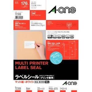 【10個仕掛ける】 エーワン 付け札判子 印刷工兼用 キレイにはがせる手合い 引っ敷き紙・白いこと・ A4判 60面 四辺粗利益付 角丸・100腰かけ 6000片