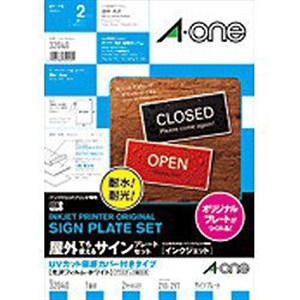 【5個書き割り】 エーワン 露天でも使える息差しお皿書き割り インクジェット UV取りすてる防御すること取りまかなう付き添い人印字機 光輝写真フィルム・白いこと A4 1面 2書き割り入 32040