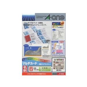 【5個仕掛ける】 印刷機質問用紙 エーワン 印刷機質問用紙 51862 マルチ歌留多 各種印刷工兼質問用紙 ( A4判 ／ 10面 ／ 名刺大きさ ／ 50腰かけ )