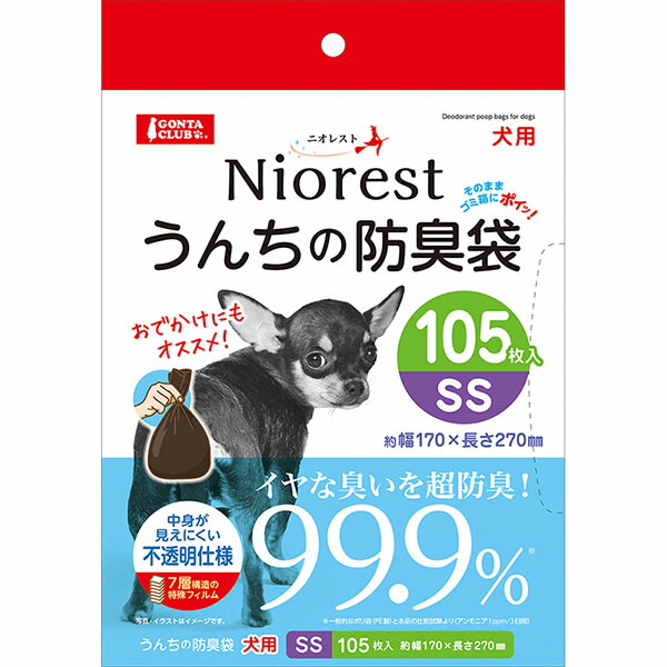 【12個セット】 マルカン ニオレスト うんちの防臭袋SS 犬用 105枚 厳選素材|むさしのメディア 店