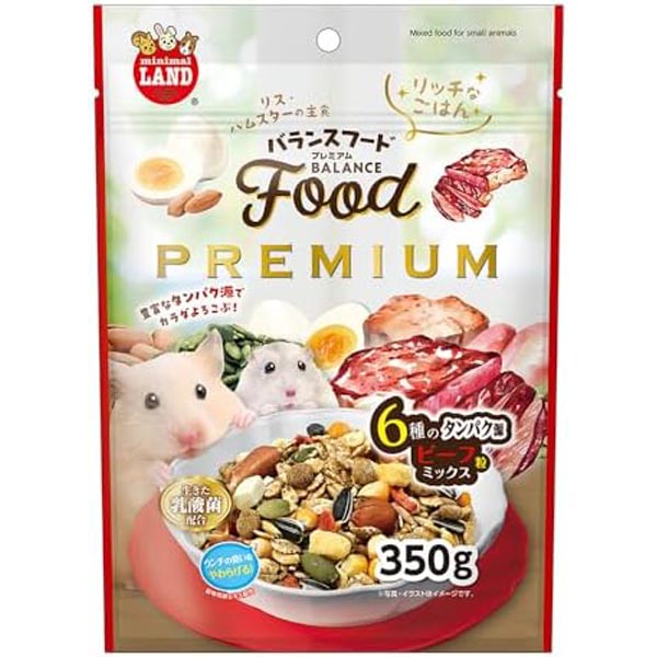 【24個仕掛ける】 マルカン 平衡にするボンネット 割り増し金 牛肉粒交ぜ合わせる 350g