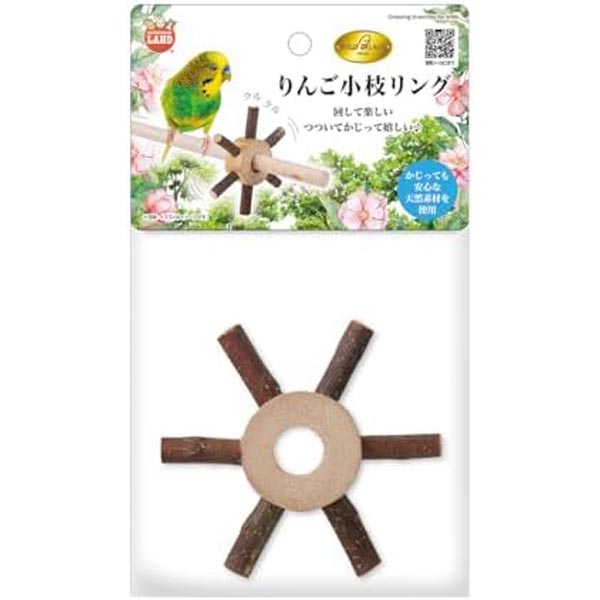 【24個仕掛ける】 マルカン 小鳥九重の天 りんご枝輪っか