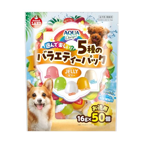 【12個書き割り】 マルカン アクアチャージゼリーバラエティーパック 50個