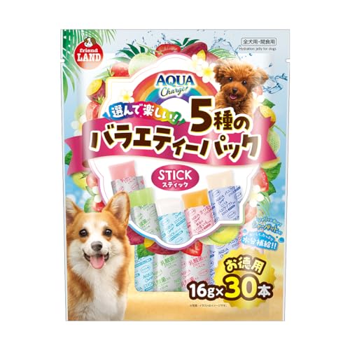 【12個書き割り】 マルカン アクアチャージスティックバラエティーパック 30本