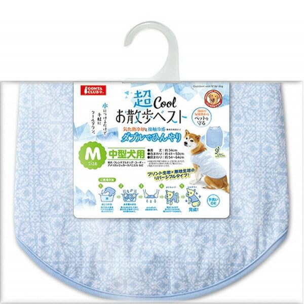 【12個仕掛ける】 マルカン 超COOLおほっつき歩くより良い M
