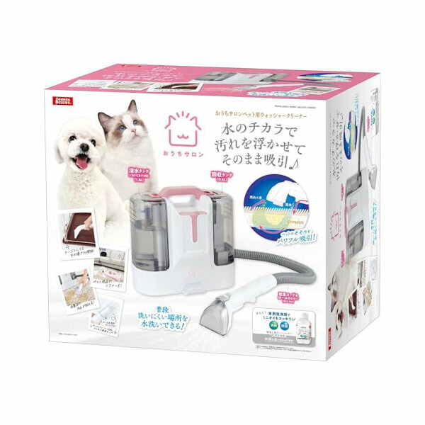 【2個セット】 マルカン おうちサロンペット用ウォッシャークリーナー｜むさしのメディア 店
