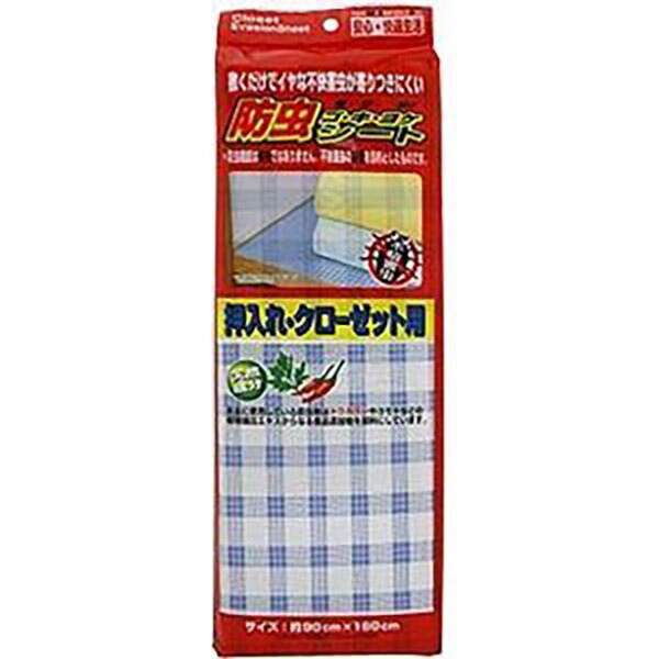 【40個書き割り】 ワイズ 殺虫剤ゴキヨケシート収納家具収納家具用 (約90×180珊) 殺虫剤腰掛け 押入れ 収納家具 照合のしるし柄 殺虫剤 保護すること タンス 腰掛け ゴキヨケ 殺虫剤ゴキヨケシート