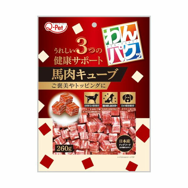 【24個仕掛ける】 九州愛玩動物ボンネット わんパクッ 桜肉正六面体 260g 厳選原材料