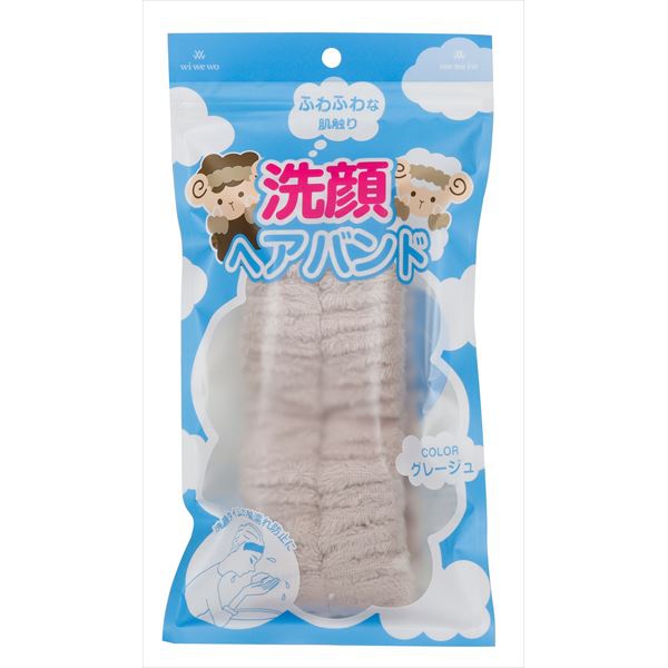 【100個書き割り】 洗顔髪の毛周波数帯域
