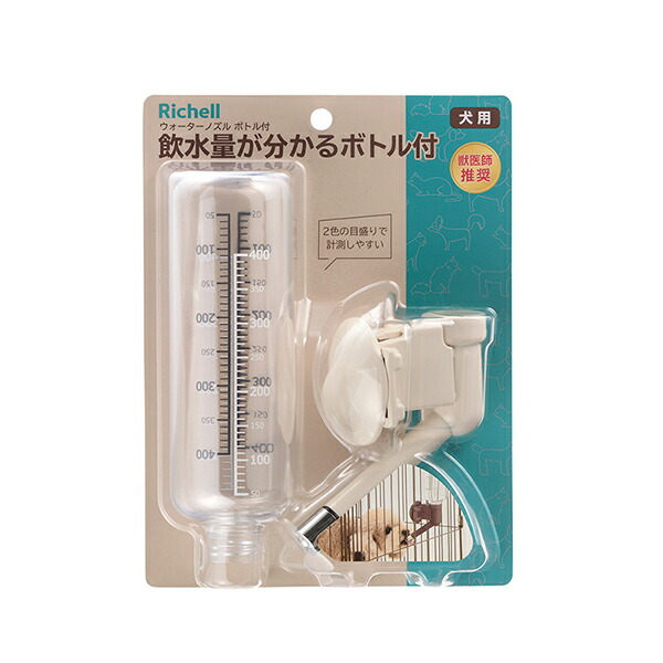 【3個セット】 リッチェル Nウォーターノズルボトル付き アイボリー ダークブラウン ウォーターボトル ワンタッチ ボトル付き 給水ボトル ボトル付 ペット用品 デイリー 犬用品 給水機 ペット用 獣医師推奨 カラー ドッグ 給水 グッズ 給水器 選べる 厳選素材｜むさしのメディア 店