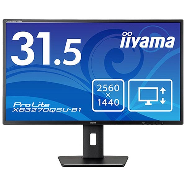 iiyama XB3270QSU-B1 31.5型液晶ディスプレイ ProLite XB3270QSU-B1(2560&times;1440 /HDMI、DisplayPort/ブラック/スピーカー:あり/フルHD/IPS方式/昇降/チルト) 高品質｜むさしのメディア 店