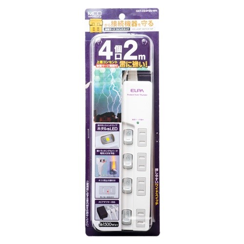 【5個仕掛ける】 ミヨシ OAT-CS4P20／WH 耐雷サージスイッチタップ4個口 白いこと