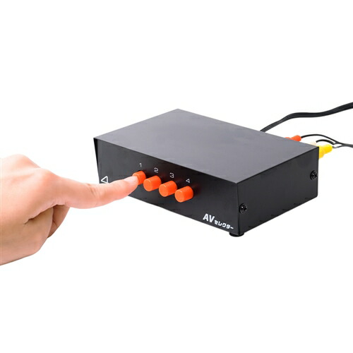 【10個仕掛ける】 ミヨシ RCS-01／BK 4インプット／1最終生産物 AVセレクター