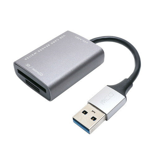 【5個書き割り】 ミヨシ USR-ASD1／DS SD microSD歌留多主導者 点火装置 USB-A しろがね色 USRASD1／DS