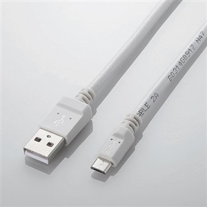 【10個仕掛ける】 エレコム MPA-AMB2U12WH 2A相応うmicroUSB有線テレビ 1.2m 白いこと