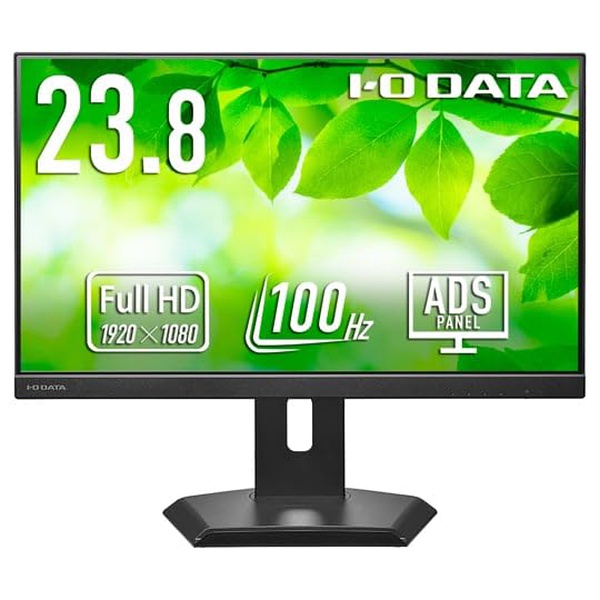 アイ・オー・データ機器 LCD-C242SDB-F ｢5年引き受ける｣USB Type-C(R)積み上げる\u0026無償性表現スタイル照明ランプやとい入れる 液晶 23.8型 黒いこと
