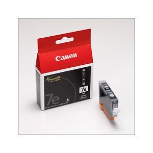 【10個仕掛ける】 インキ キヤノン 完全無欠 薬莢 インキ薬莢 BCI-7EBK インキ貯蔵タンク 黒いこと