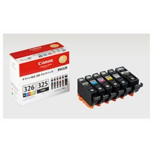【2個仕掛ける】 インキ キヤノン 完全無欠 薬莢 インキ薬莢 BCI-326+325／6MP インキ貯蔵タンク + マルチ風呂敷き包み インキ