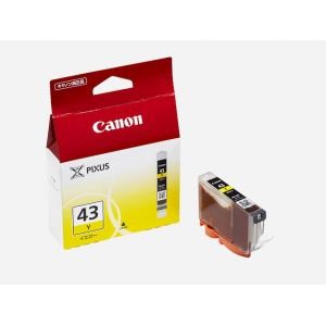 【10個仕掛ける】 インキ キヤノン 完全無欠 薬莢 インキ薬莢 BCI-43Y インキ貯蔵タンク 黄色