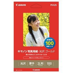【5個書き割り】 印刷人質問用紙 キヤノン 純然たる 活動写真質問用紙 GL-1012L100 キヤノン活動写真質問用紙・光輝 ゴールド (2L判・100枚)