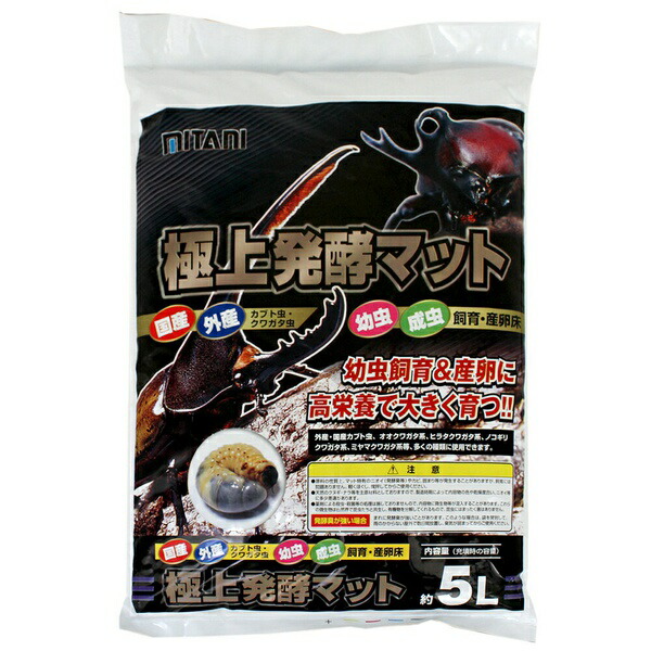 【10個書き割り】 ミタニ 御前上等醗酵引っ敷き 5L