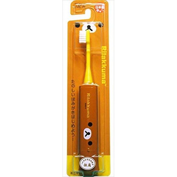 【120個セット】 リラックマハピカDBK-5BR(RK)｜むさしのメディア 店