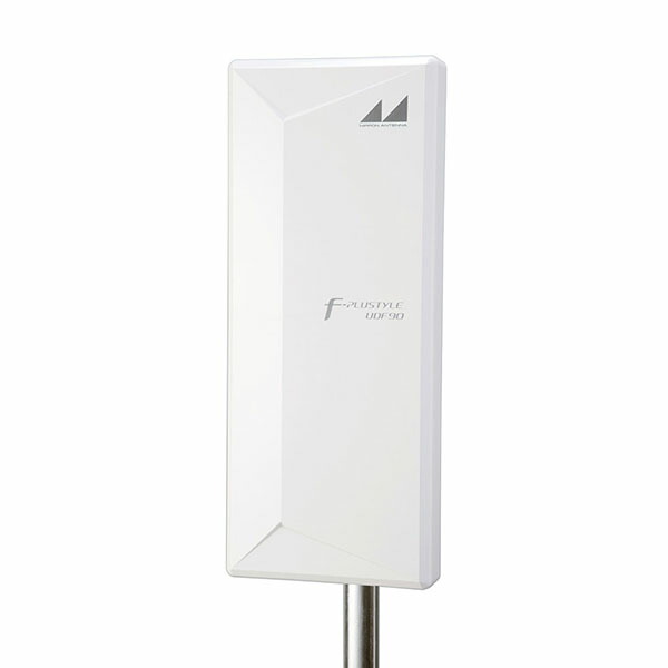 日本空中線 UDF90W 室外用薄型UHF空中線 強・中電場向け 気泡管水準器偏波専用 F-PLUSTYLE（エフプラスタイル）  白いこと