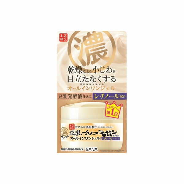 【即日発送】  【M0YI9IOXEGZ】 限定デザイン
