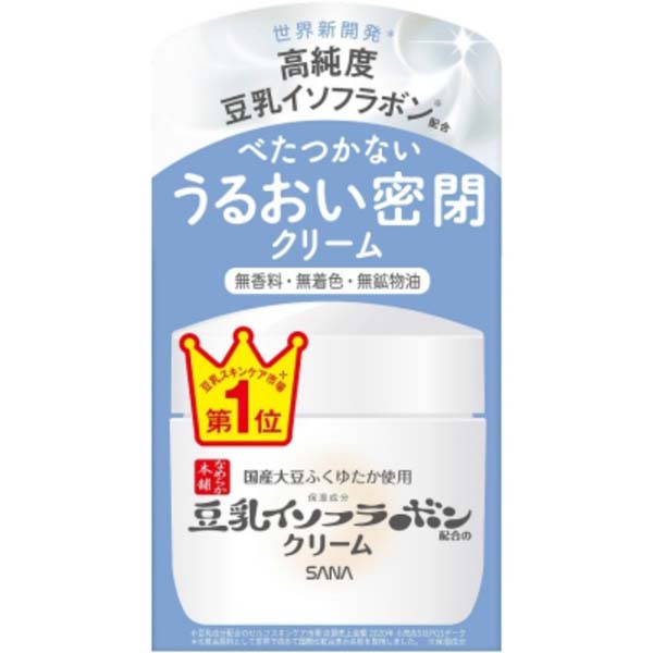 【10個仕掛ける】 常盤薬品 サナ 肌理細か本舗 皮膚軟化剤 NC 練りあわせる 本体 置き目品 常盤薬品工業 乳状液 保湿皮膚軟化剤 プチプラ かわき切る打つ手 豆乳イソフラボン 人はだ世話をする 人間の顔皮膚軟化剤 保湿 うるおい しっとり 基本理念かざり付ける品 美容液 豆乳イソフラボン練りあわせる