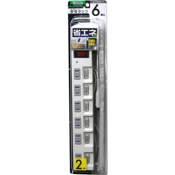 【5個仕掛ける】 ヤザワ Y02BKS672WH 個別注意集中取り替えっこ付節電水道栓 6個口2m 白