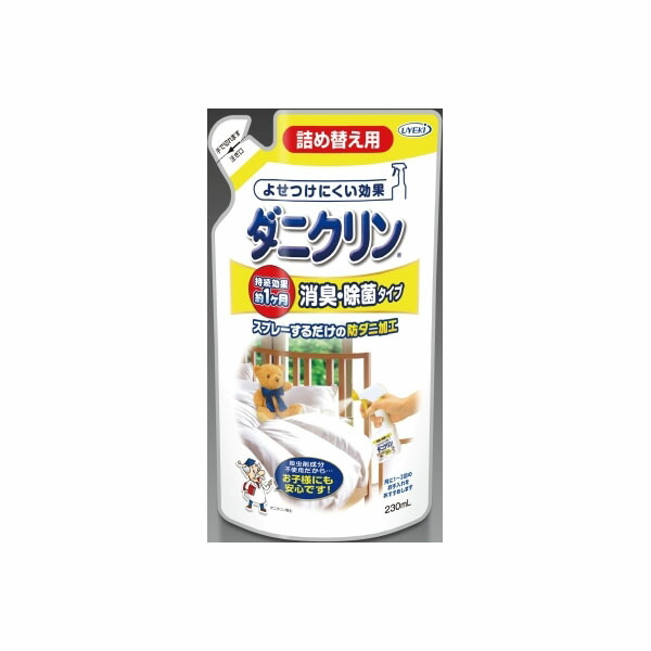 【20個セット】 ダニクリン消臭・除菌タイプ 詰替 230ML UYEKI 殺虫剤・ダニ｜むさしのメディア 店