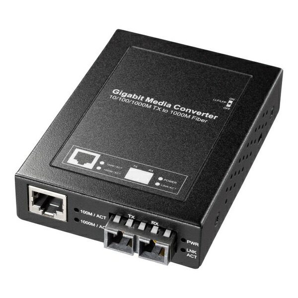 サンワサプライ ローカルエリアネットワーク-EC212CB 光媒体変換器 ギガビット相応う ブリッジ回路 マルチ流行り物 黒いこと ASNLAN-EC212CB マイコン マイコン境界線の外側備品 ローカルエリアネットワーク有線テレビ