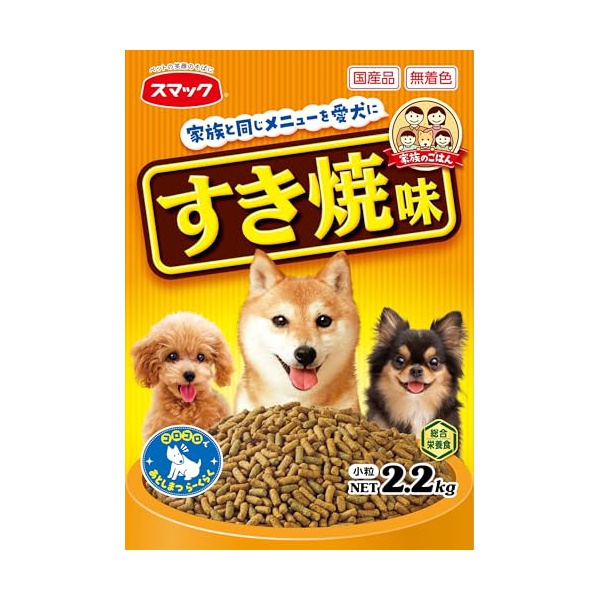 【12個仕掛ける】 平手打ち 身寄りのごはん 唐鋤焼味2.2kg 犬用品-ペット・ペットグッズ