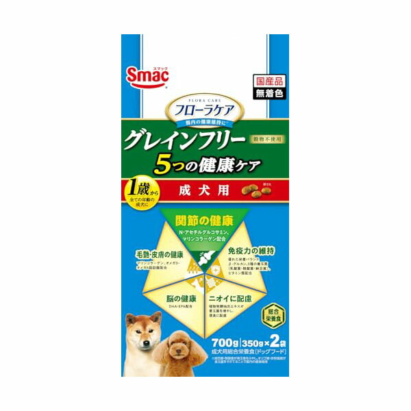 【12個仕掛ける】 平手打ち フローラケア犬 成犬用 5つの思わしい世話をする つがい目 700g