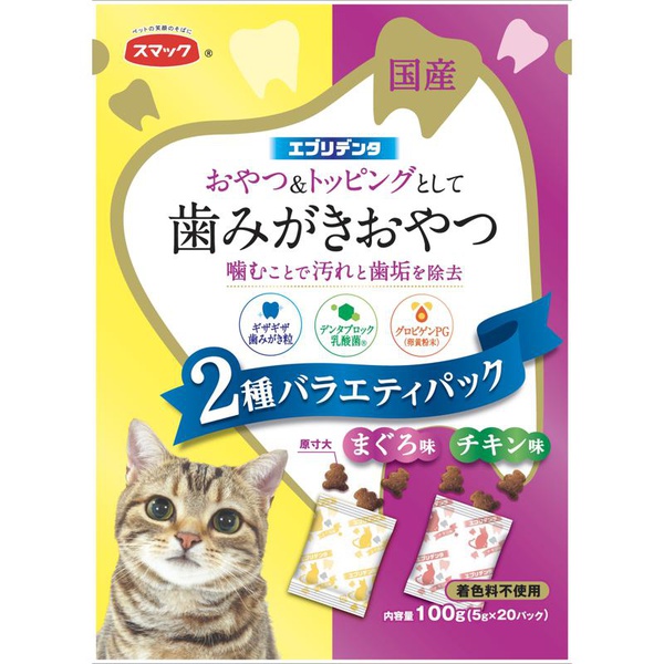 【20個仕かける】 平手打ち エブリデンタ猫用まぐろ味と意気地無し味2種バラエティパック 100g ふりかけ・トッピング-おやつ-ペット・ペットグッズ