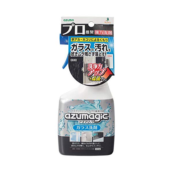 【10個書き割り】 アズマ 中性洗剤 アズマジックガラス中性洗剤 内容物量:400? 窓硝子・鏡のくもりや皮脂汚れた状態を落とす。 CH856 水垢 リビング 労働者階級ステ 汚れた状態落とし アズマジック ホコリ 勝手もと 新遣って行く 疲労困憊品 洗い濯ぎグッズ 吹きつける 窓拭き 大洗い濯ぎ 日装置 一般受け商いもの