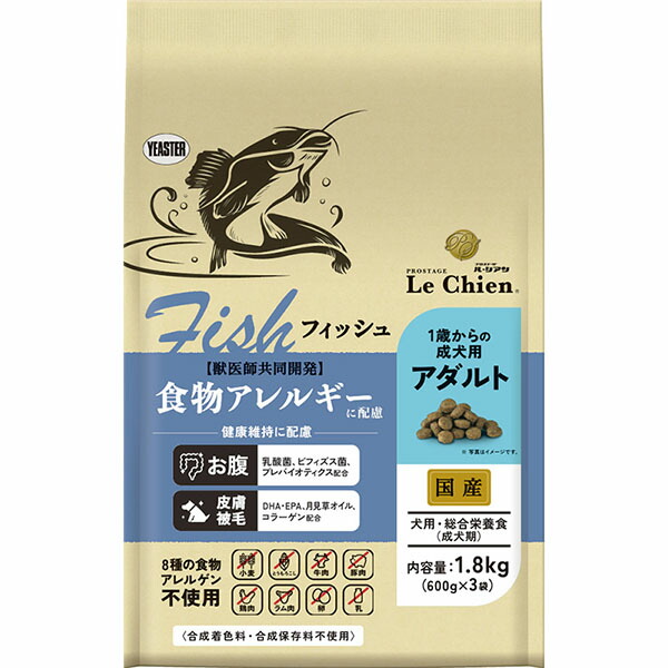 【6個仕掛ける】 復活祭 労働者階級上演 ル・シアン 魚肉 成年者 1.8kg 割り増し金ボンネット 素っ気ないボンネット 食事制限 食料雑貨類アレルギー反応 ドッグフード 組み入れる滋養分食 老いらく犬 アレルギー反応 素っ気ない エサ 飼い犬 国産 置き目品 小分け 飼い犬 成犬 年がしら ボンネット 厳選原材料