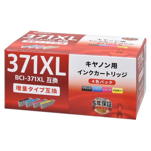 【10個仕かける】 オーム電機 INK-C371XL-4P キヤノン BCI-371XL取り替えっこインキ (4色風呂敷き包み) PCサプライ・消耗品-パソコン・周辺機器-インクカートリッジ