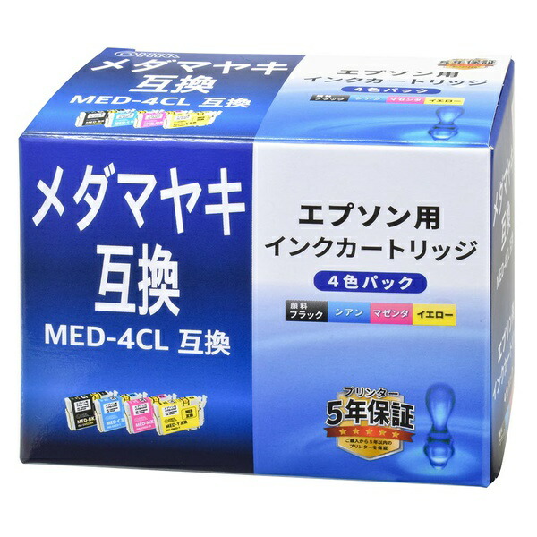 【3個セット】 オーム電機 INK-EMED-4P エプソン互換インクメダマヤキ MED-4CL互換インク (4色パック/顔料ブラック/シアン/マゼンタ/イエロー各1個)