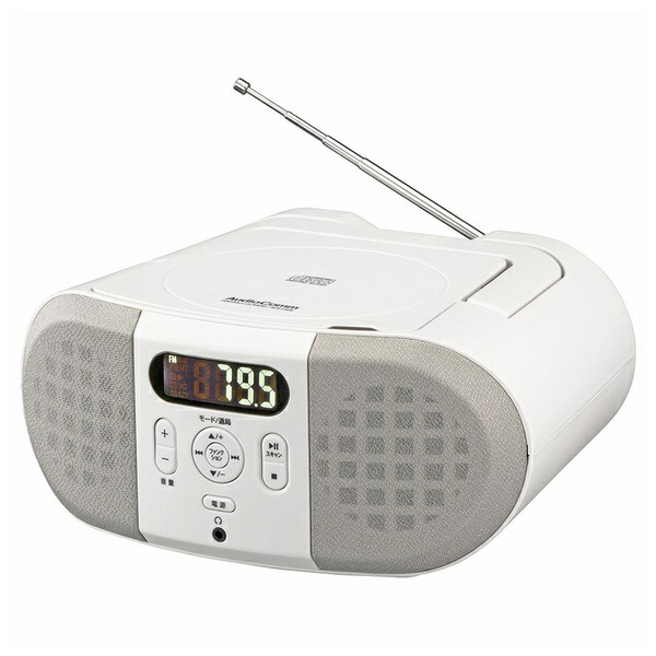 【10個仕掛ける】 オーム電機 RCR-230N CDラジオ受信機 (2ワット数相応う/AM、FM各最大限度20局/単2形×6本当て嵌める/白いこと)