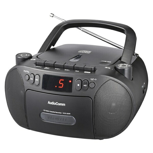 【2個セット】 オーム電機 RCD-320N-K CDラジオカセットレコーダー (口径56mmスピーカー2基/2電源/AC100V、単2形&times;6本使用/ワイドFM/11W/ブラック)｜むさしのメディア 店