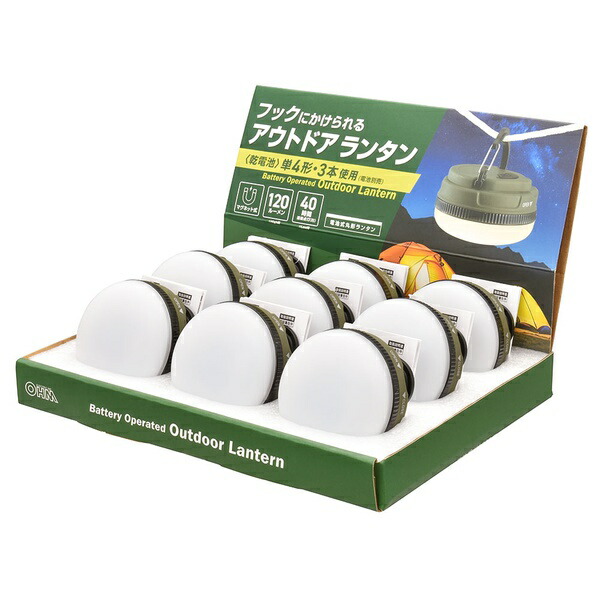 【9個セット】 オーム電機 LN-M12B5 LED丸型ランタン (120 lm High時/40時間 Low時/単4形&times;3本使用)｜むさしのメディア 店