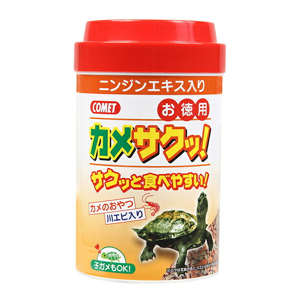 【10個セット】 イトスイ コメット 大好物川エビミックスのカメのエサ 徳用カメサクッ! 130g 爬虫類 エビ 全ての種 全年齢 スティック プレゼント カメのエサ ペットフード ペット用品 カメサクッ おやつ エサ かめ用 おしゃれ お徳用 かめ ギフト 観賞魚 厳選素材|むさしのメディア 店