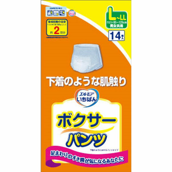 【4個セット】 エルモアいちばん ボクサーパンツ L~LL カミ商事 大人用オムツ|むさしのメディア 店