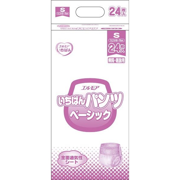 【6個書き割り】 エルモアいちばん ズボン下第一義的 S