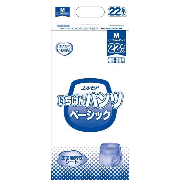 【6個書き割り】 エルモアいちばん ズボン下第一義的 M