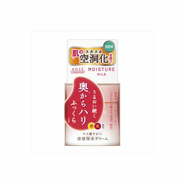 【10個仕掛ける】 モイスチュアマイルドクリーム60G コーセーコスメポート かざり付ける品
