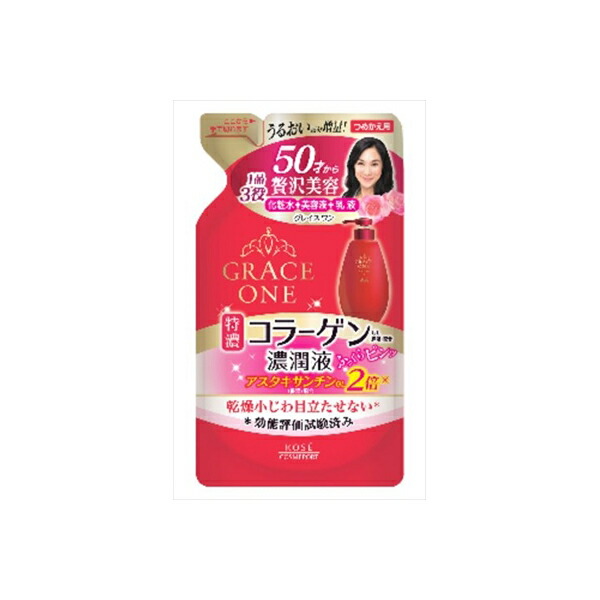 【20個セット】 グレイスワン濃潤液つめかえ200ML コーセーコスメポート 化粧品｜むさしのメディア 店