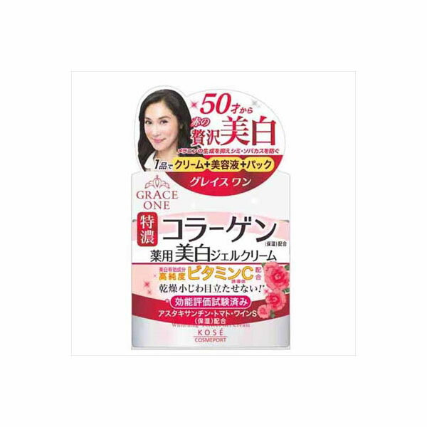【6個セット】 グレイスワン薬用美白ジェルクリーム100G コーセーコスメポート 化粧品｜むさしのメディア 店